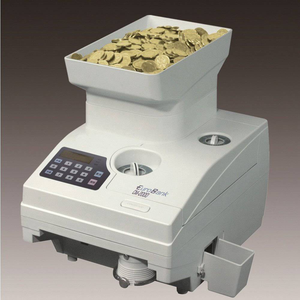 Best Coin sorter Count and divide coin CM2000