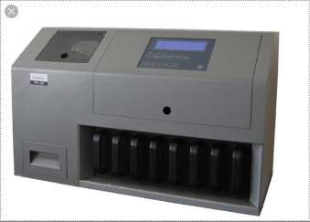 SELEZIONATRICE DI MONETE COIN SORTER PRC 330